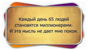 Партнерский маркетинг. Основные задачи маркетолога.